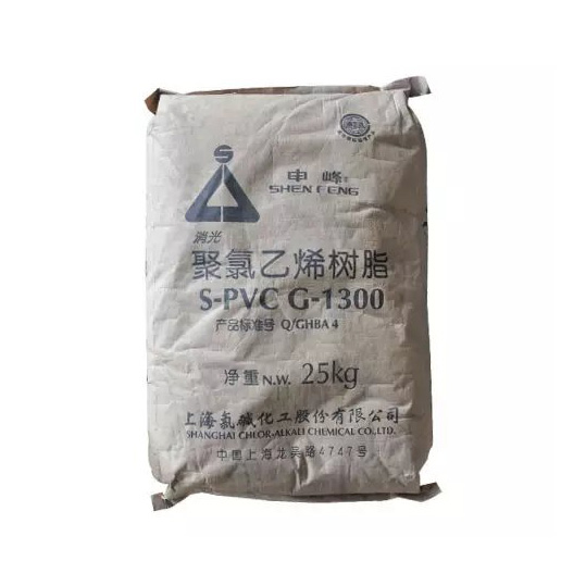 聚氯乙烯树脂S-PVC G-1300